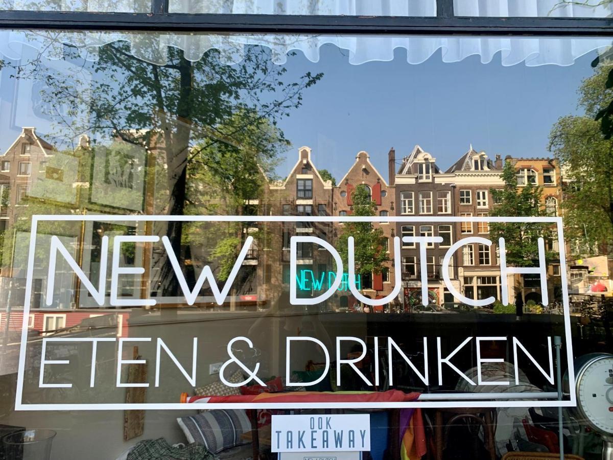 Jordan Canal Studio Amsterdam Ngoại thất bức ảnh